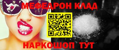 марихуана Ярославль