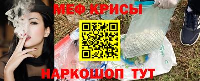 MDMA Premium VHQ Ярцево