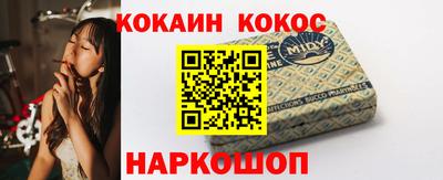 MDMA Premium VHQ Ярцево