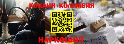 марихуана Ярославль
