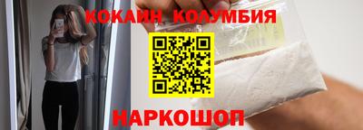 MDMA Premium VHQ Ярцево