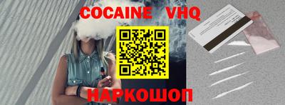 первитин Янаул