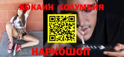 первитин Янаул