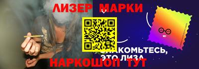 первитин Янаул