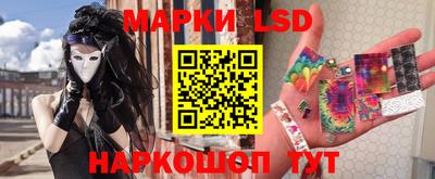 марихуана Ярославль
