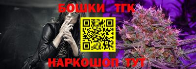 первитин Янаул