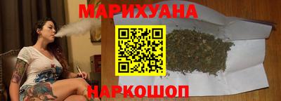 MDMA Premium VHQ Ярцево