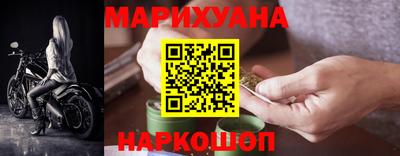 первитин Янаул