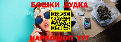 MDMA Premium VHQ Ярцево