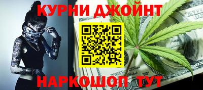 MDMA Premium VHQ Ярцево