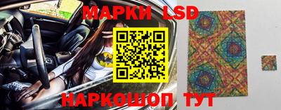 MDMA Premium VHQ Ярцево
