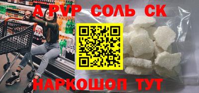MDMA Premium VHQ Ярцево