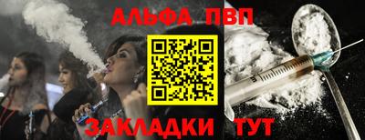 марихуана Ярославль