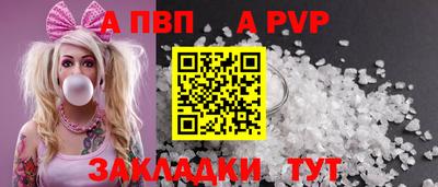 MDMA Premium VHQ Ярцево
