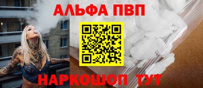 MDMA Premium VHQ Ярцево