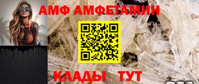 марихуана Ярославль