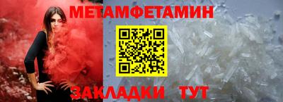 MDMA Premium VHQ Ярцево