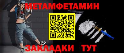 MDMA Premium VHQ Ярцево