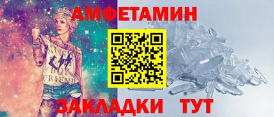 MDMA Premium VHQ Ярцево