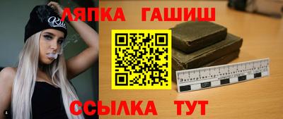 MDMA Premium VHQ Ярцево
