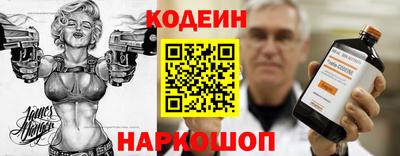 марихуана Ярославль