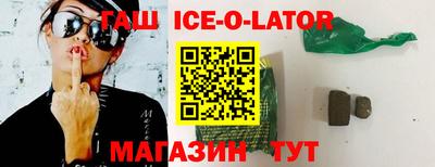 марихуана Ярославль