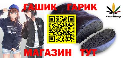 марихуана Ярославль