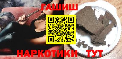 MDMA Premium VHQ Ярцево