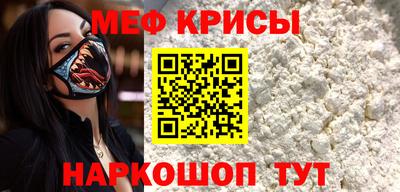 Альфа ПВП Анжеро-Судженск
